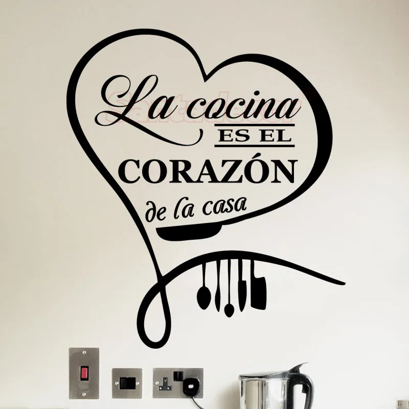 Наклейка цитация кухня la cocina es el сердерон de casa виниловый Настенный декор