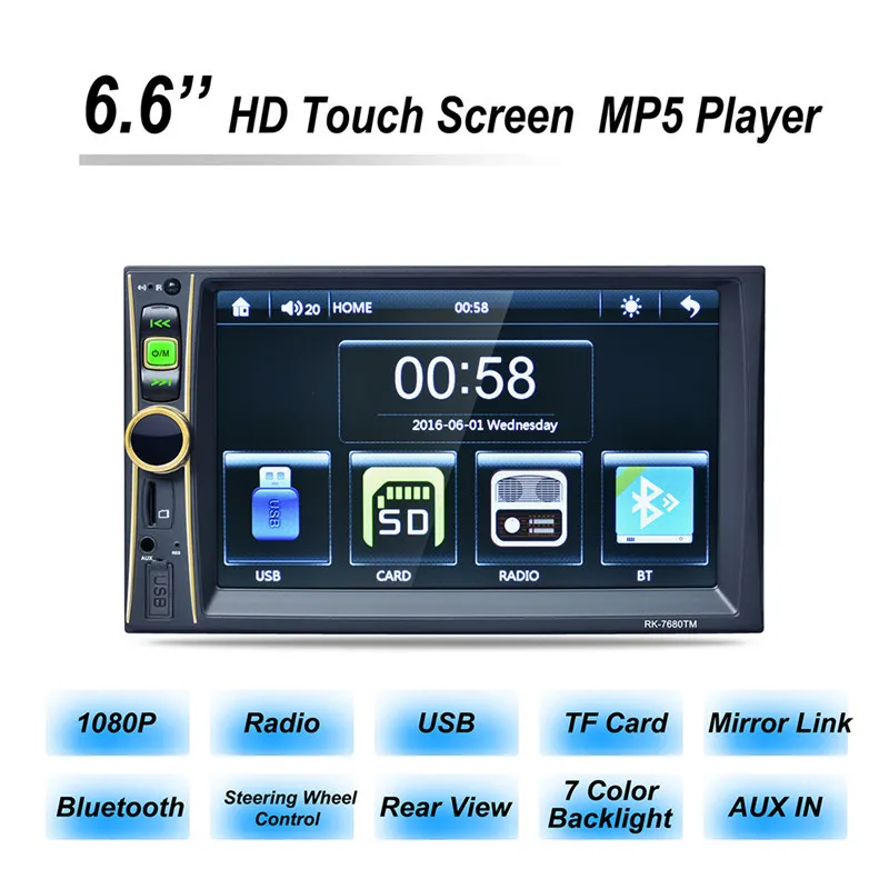 

RK-7680TM Mobile Phone Interconnection Function 6.6 Inches of Car Stereo Audio MP5 Player Double DIN MP5 Player MP4 MP3 player