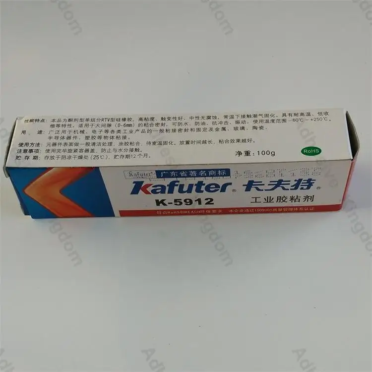 Kafuter 100g K-5912 Черный силиконовый каучук RTV ударопрочный герметик универсальный