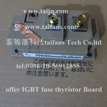 

IGBT MODULE 1MBI600V-120-50 1MBI600V-120 1MBI600V-120-54 1MBI600VF-120-50 1MBI400VF-120-50 1MBI400V-170-50 origin in Japan