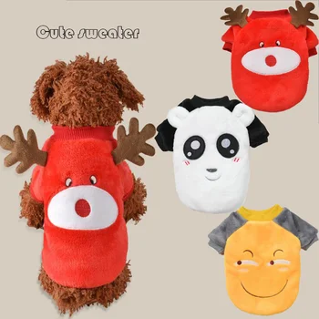 

Pet costumes Halloween new warm cats and dogs clothes autumn and winter pet clothes cats and dogs Christmas clothes Halloween
