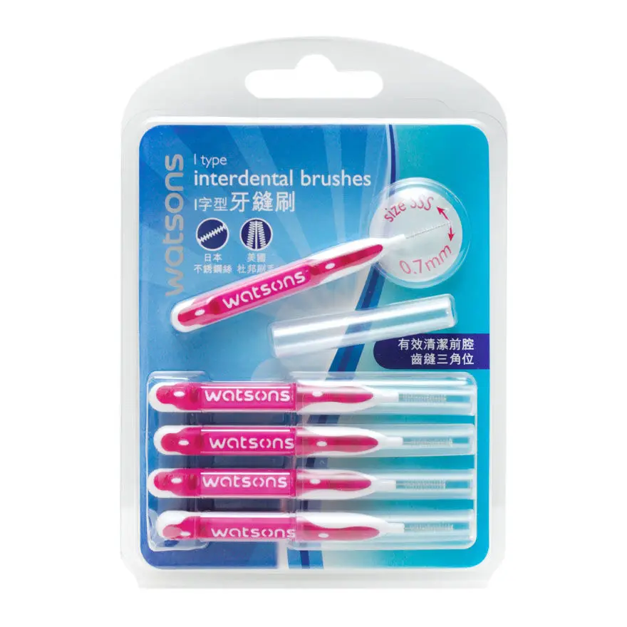 

Watsons I Type Interdental Brushes 0.7mm size SSS Oral Dental Floss Flosser Toothpick Travel