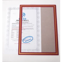 CUCKOO сертификат картина фоторамка бумажная A4 Документ повесить Творческий Ретро дисплей контракт приемная папка