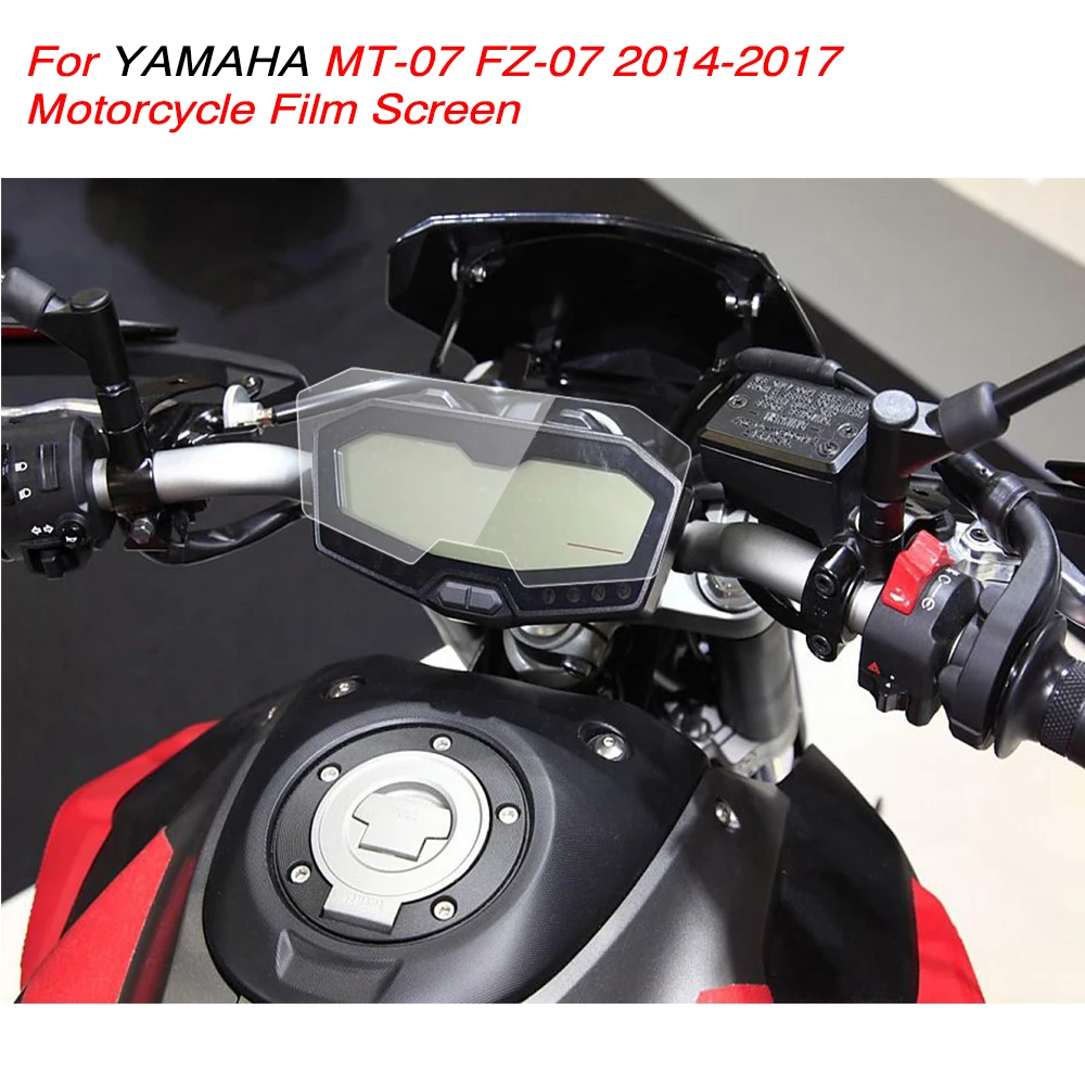 Пленка Экран протектор кластера защитой от царапин для Yamaha MT 07 MT07 MT-07 FZ-07 Спидометр FZ07