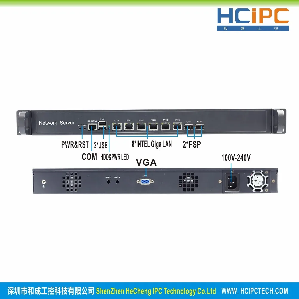 Firewall-2