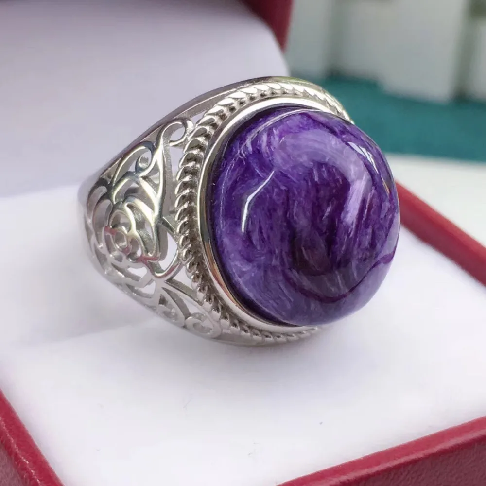 Charoite Ring (5)