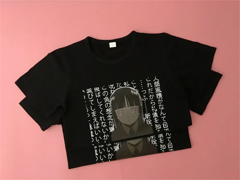 67988NO001} (2)