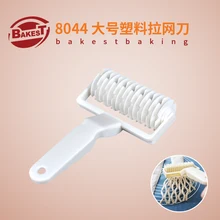 BAKEST большой Пластик Сены Ножи тесто ролик для пиццы зубофрезерные резак пирог Инструменты