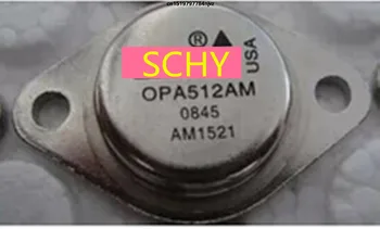 

OPA512AM OPA512BM OPA512SM 2PCS