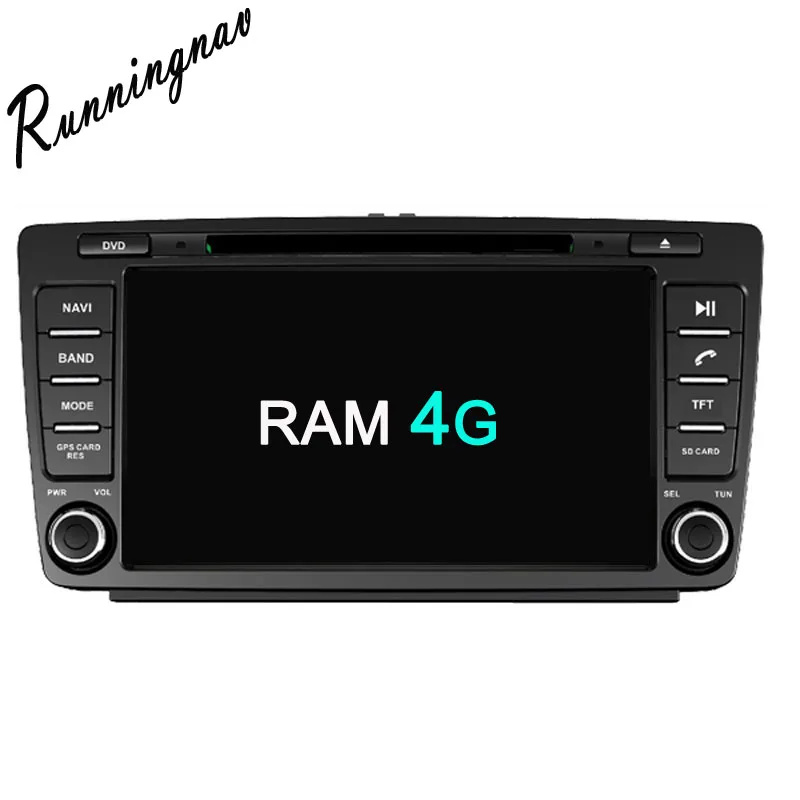 Android 8 0 Octa Core RAM 4G ROM 32G Android Fit SKODA OCTAVIA 2005 2006 2007