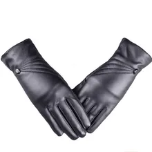 1 пара, модные женские черные перчатки из искусственной кожи, женские зимние супер теплые перчатки из кашемира, женские модные перчатки