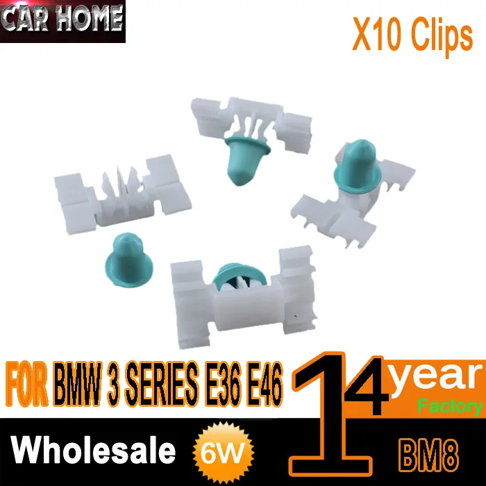 FOR BMW 3 SERIES E36 E46 DOOR MOULDING TRIM STRIP CLIPS RUBSTRIP X10