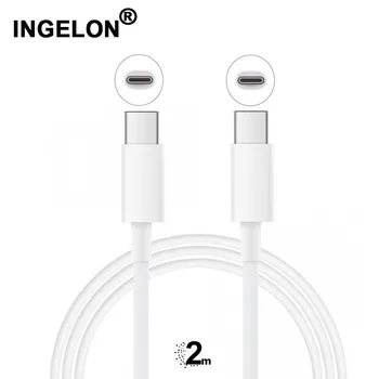 

Ingelon USB-C to USB-C Charger 6.5ft/2meter Charge Cable wholesale For 5A/100W 480mbps Charging Type C Cable For ipad macbook