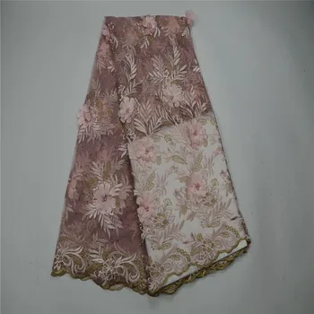 

African Lace Fabric 2018 High Quality Lace 3d Pink French Tulle Lace Fabric 5yards African Nigerian Women Lace Fabric H319-1
