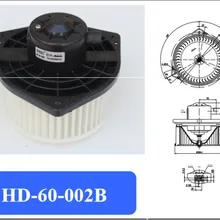 Автомобильный Кондиционер Outlander воздуходувка двигатель теплый ветер