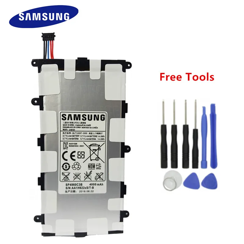 Аккумулятор sp4960c3b 4000mah