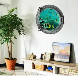 Новый 3D морской жизни подводной лодки иллюминаторы стены Стикеры s Home Decor Стикеры обои Съемный стены Стикеры s подводный мир