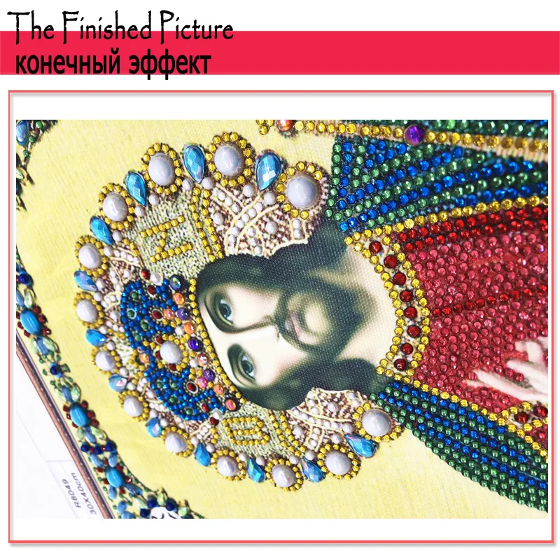 RUBOS DIY Diamond Painting Icons Theotokos Jerusalem Religion Diamond Embroidery 5D Big Bead Pearls Glass Mosaic 3D Crystal Sale (43)