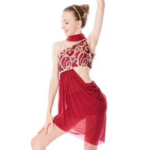 Платья для занятия гимнастикой лирические танцевальные костюмы сценические костюмы сексуальные балетные танцевальные платья