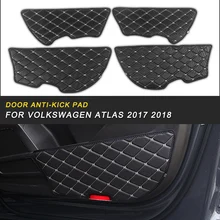 Авто Cortex дверь анти-удар коврик для Volkswagen ATLAS