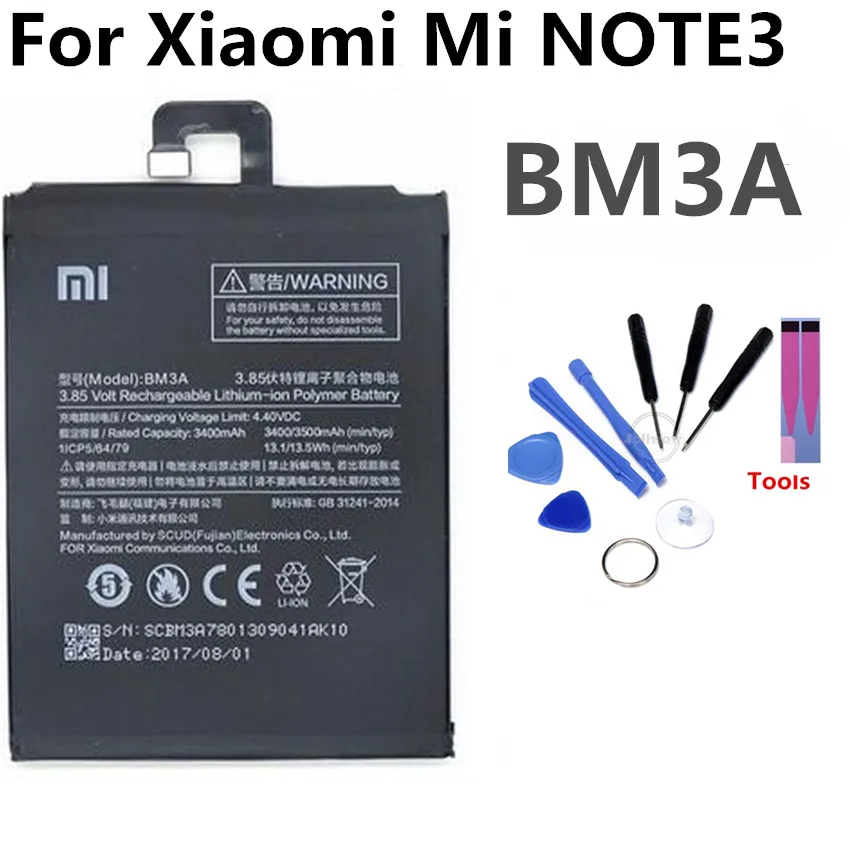 BM3A аккумулятор для мобильного телефона Xiaomi MI NOTE3 NOTE 3 реальная емкость 3500 мАч