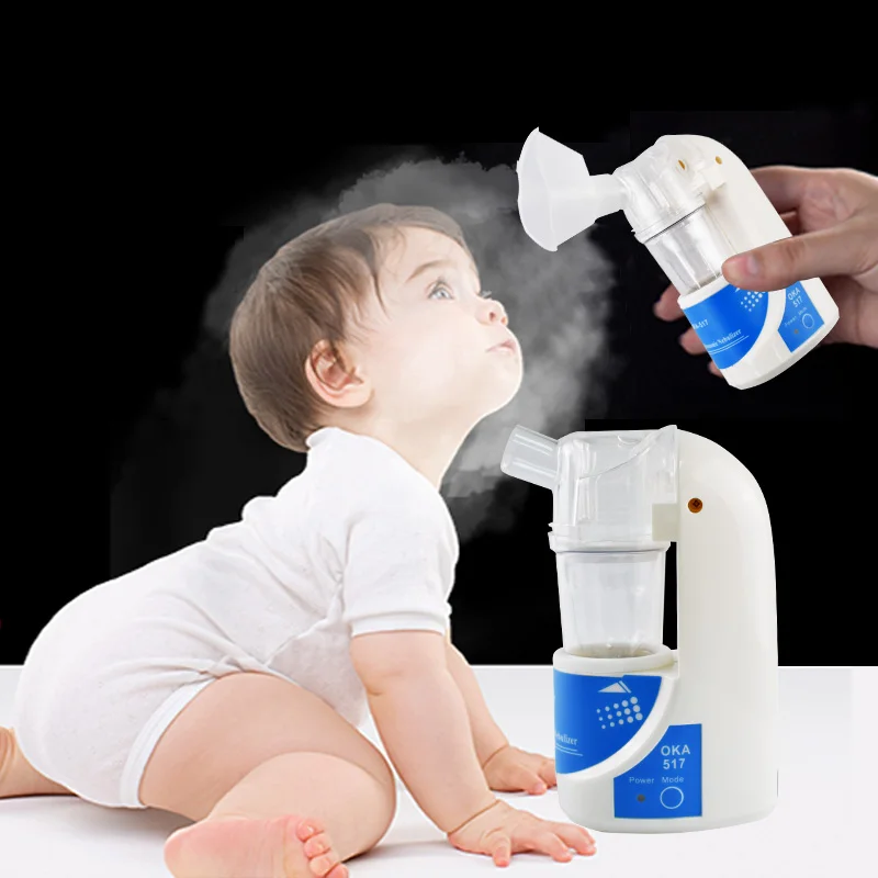 Household Medical Ultrasonic Asthma Inhaler Nebulizer Health Care