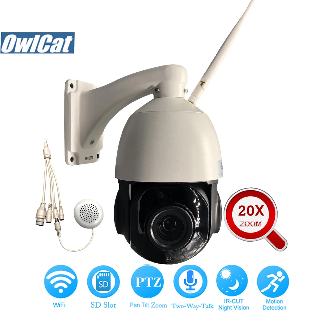 

OwlCat HD 1080P PTZ IP Camera WiFi Outdoor Waterproof 4.7mm-94mm 20X Optical Zoom Two Way Audio 2MP SD Security CCTV Wifi Camera