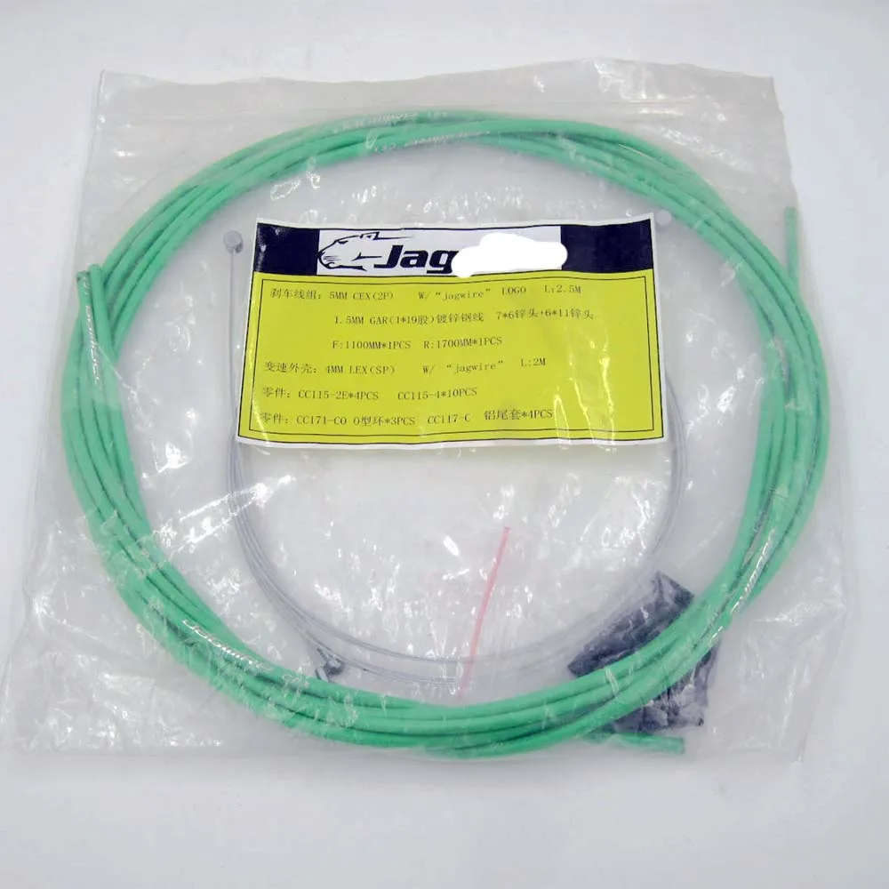JAGWIRE SHIFTER GEAR DERAILLEUR HOSE HOUSING CABLE KIT MTB ROAD BLUE