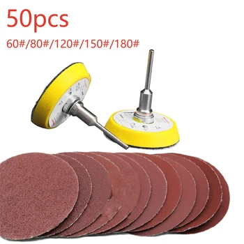 

50pcs 2 inch circular type 60-180 Grit Paper tool accessories brushed sandpaper polished +1pc Hook Loop Plate felt fit Dremel