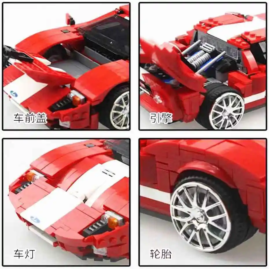 Xingbao 03011 Red Phantom Creator speed Champions Mustangs GTR Forrd GT500 строительные блоки автомобиль подарки модель игрушки 919 шт