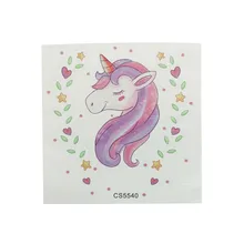 Bonitas pegatinas de unicornio para el baño, pegatinas de vinilo Diy, interesante arte de pared para baño, cartel a prueba de agua, papeles pintados, decoración Vintage para el hogar