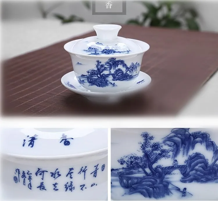 200 мл большая емкость китайский Tureen кунг-фу чайная чаша, Gongfu Gaiwan Чайник, керамический чайный сервиз