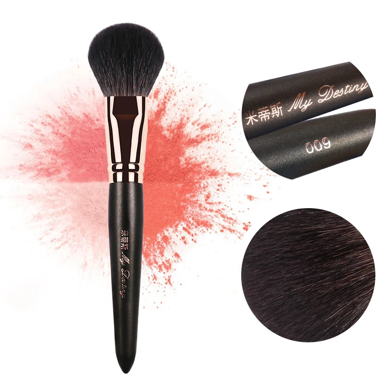 

MY DESTINY Goat Hair Middle Powder Brush Makeup Brushes Make Up Pincel Maquiagem Brochas Maquillaje Pinceaux Maquillage 009