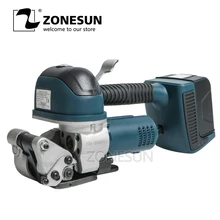 ZONESUN DD19 PP PET Battery Power Strapping Tool Portable Electric Box Pallet Belt Band Carton Strapping