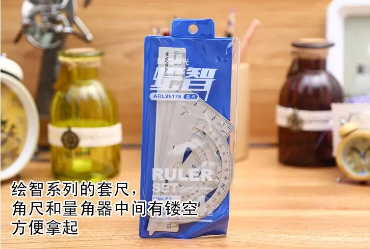 M&G Student Sets Foot Metal Protractor Ruler Triangle Ruler Four Sets