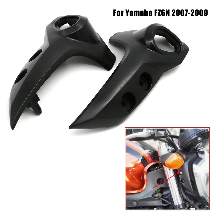 Верхняя боковая рамка держателя кронштейна мотоциклетной фары для Yamaha FZ6N FZ6 N 2007