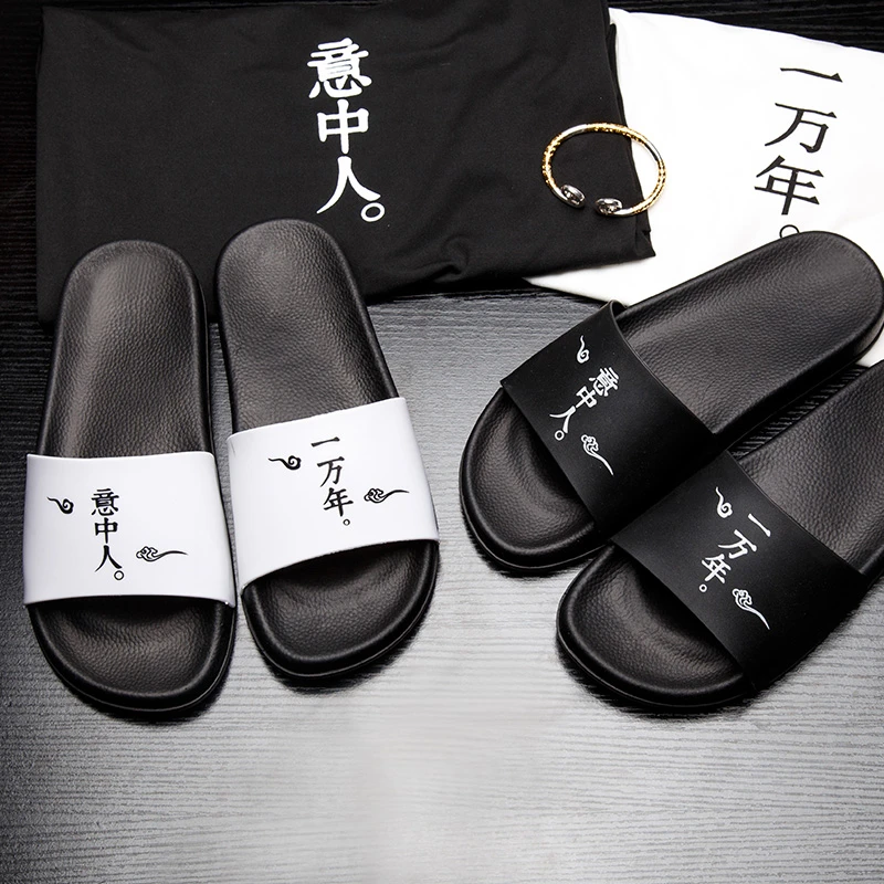 chinese slippers slides