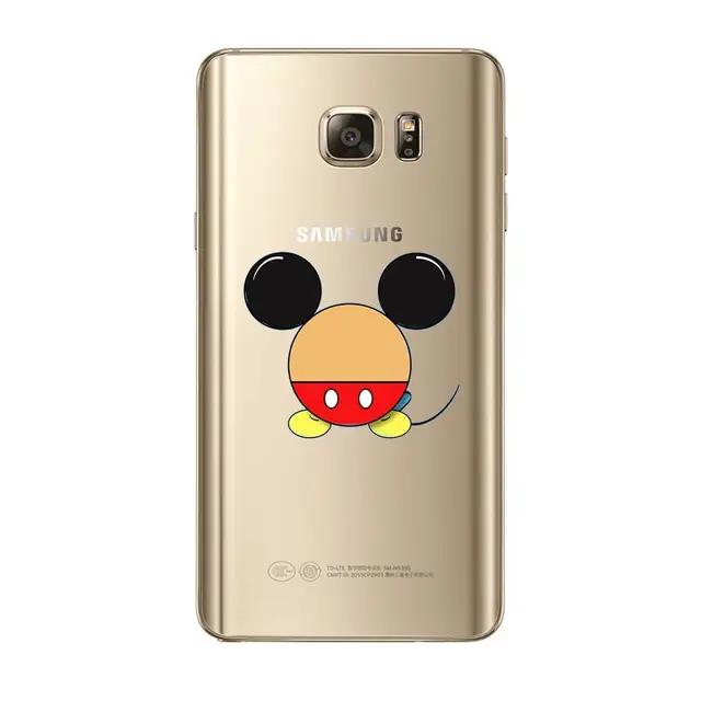 coque samsung j5 2018 coque samsung j5 2018