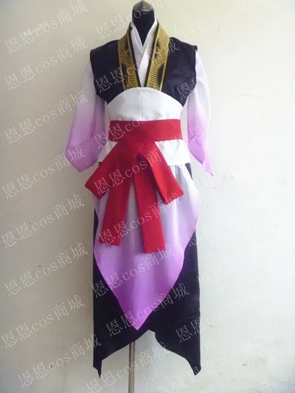 

2016 Magi The Labyrinth of Magic Hakuryuu Ren Cosplay Costume set for party