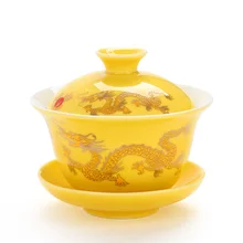 Керамический гайвань чайная посуда, gai wan чаша большой белый фарфоровый чайник чашка кунг-фу чайная чашка ручная роспись чайная чаша чайный набор термостойкий