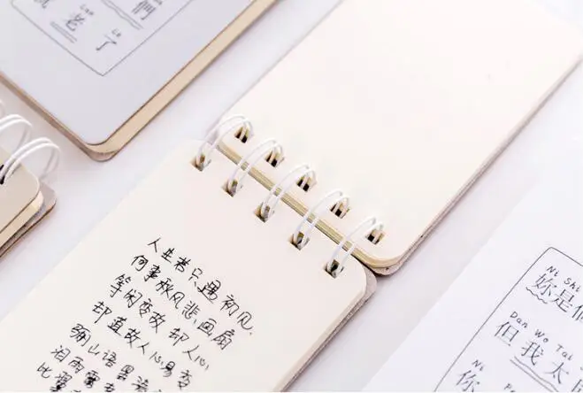 QQ20180929102513