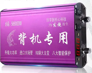 

High power inverter head high frequency power saving kit 12V multi-function booster power conversion home vehicle