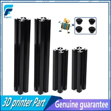 1Set Black Aluminum Profile Prusa I3 MK3 Aluminum Extrusion Profile 3030 30*30 for Haribo Edition Prusa I3 MK3 3D Printer transkoot 20pcs aluminum gusset plate angle 1515 bracket for aluminum extrusion profile 1515 series for 3d printer