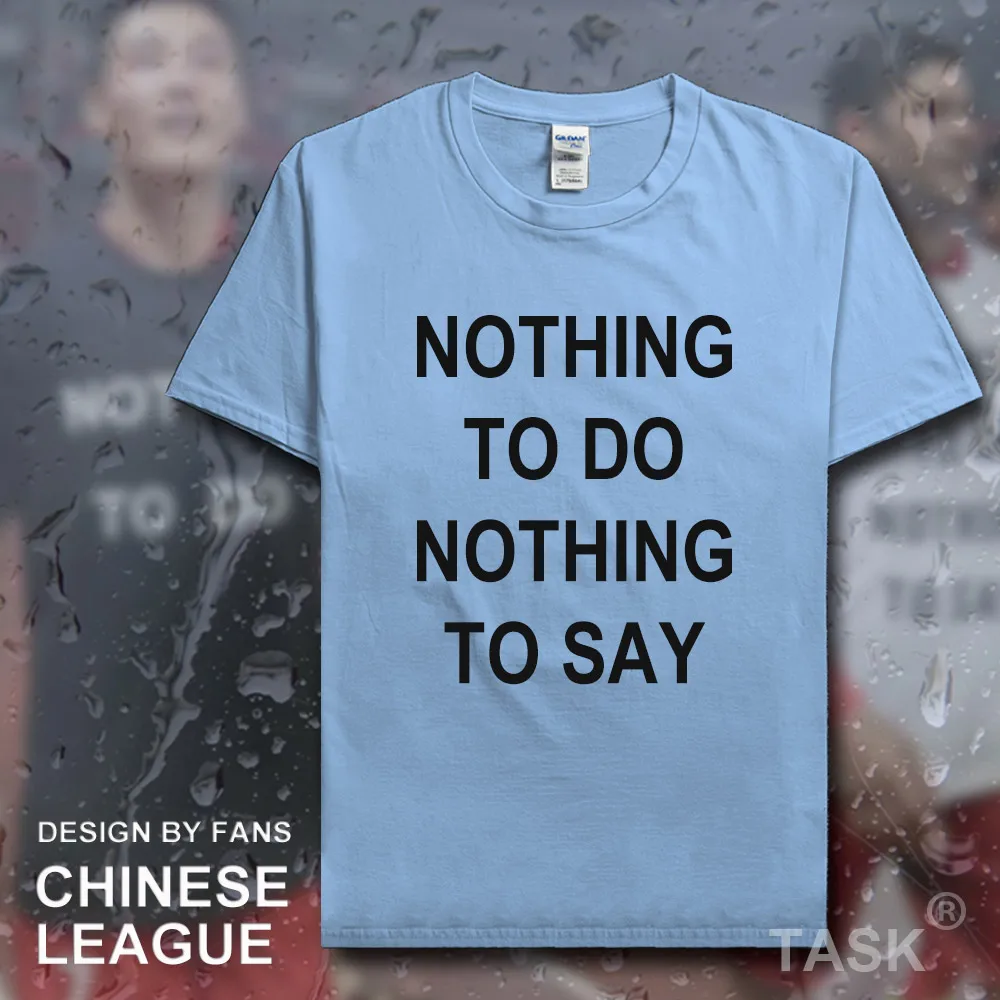 HSPE_Nothingtodo01_T01lightblue