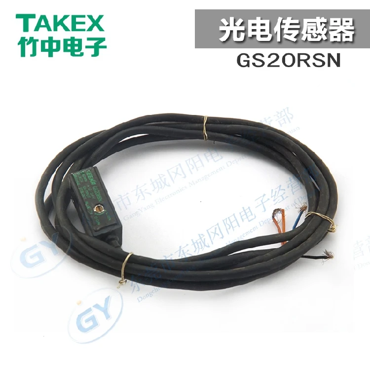 

Quality guarantee Japanese bamboo GS20RSN selling TAKEX - in the photoelectric switch