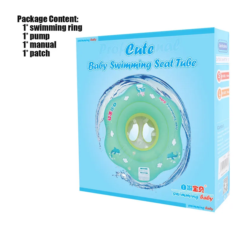 Kids Baby Inflatable Swimming rings summer cute Float Trainer Children Waist Pool Float Ring Pool water sports #4S04 (14)