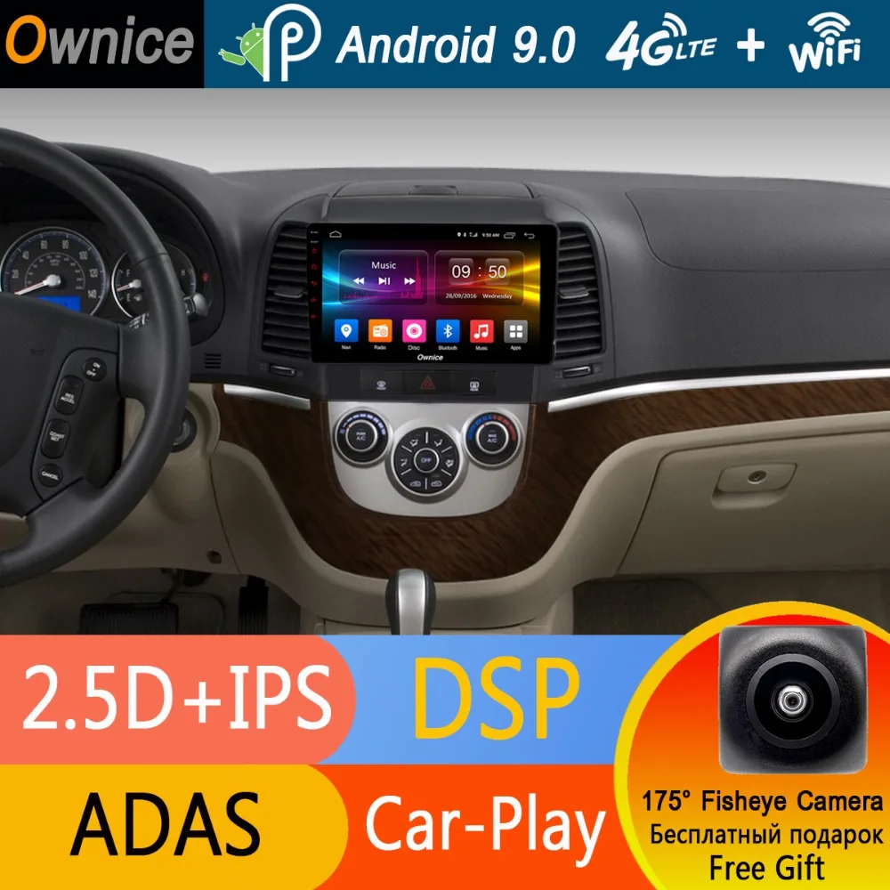 Perfect Octa Core 9" IPS Android 9.0 4GB RAM+32GB ROM Car Radio DSP CarPlay for Hyundai Santa Fe 2006-2012 auto Navigation GPS player 1 Perfect Octa Core 9" IPS Android 9.0 4GB RAM+32GB ROM Car Radio DSP CarPlay for Hyundai Santa Fe 2006-2012 auto Navigation GPS player 1