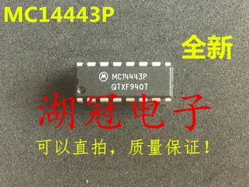 

Freeshipping MC14443 MC14443P