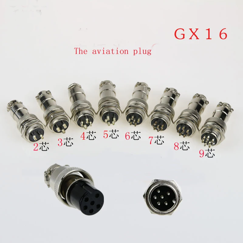 Разъем gx16 8pin Разъем gx16 8pin