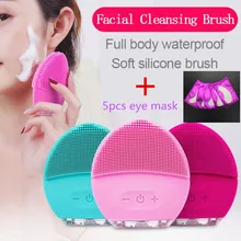 New Ultrasonic Electric Facial Cleansing Brush Vibration Skin Remove Blackheads Pore Cleanser Waterproof Silicone Face Massager